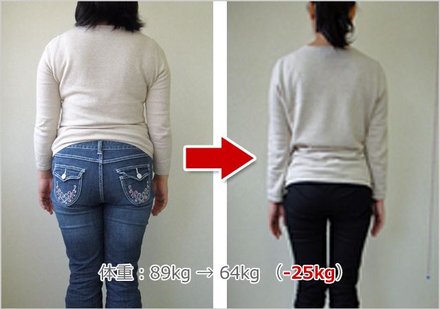 秀樂堂のビフォーアフター02