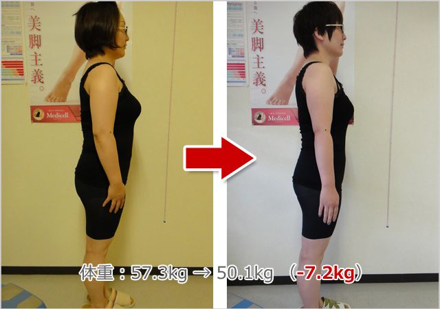 秀樂堂のビフォーアフター03