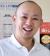 秀樂堂のスタッフ